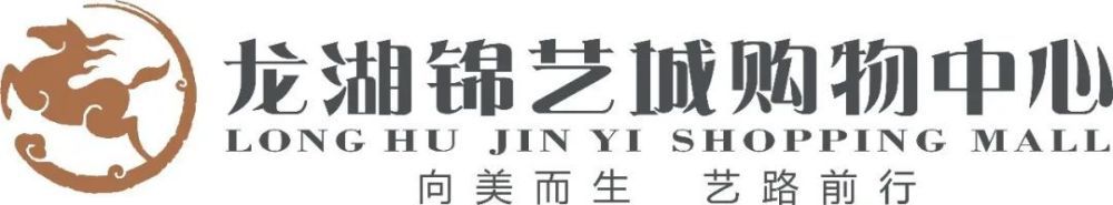 巴勃罗-马里（蒙扎）：1993年8月31日出生，合同在2025年6月到期。